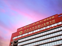 p站视频
新力量