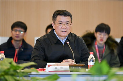 3廖理院长致辞.jpg 3廖理院长致辞.jpg