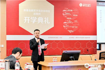 图8:党彦宝.jpg 图8:党彦宝.jpg