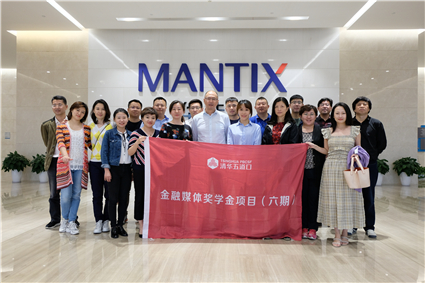 参观莆田华佳彩公司_副本.jpg 参观莆田华佳彩公司_副本.jpg