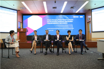 圆桌对话一：LP视角下的全球私募资本市场格局变化（20190621p站视频
-哈佛商学院2019全球私募资本投资闭门研讨会）_副本.jpg