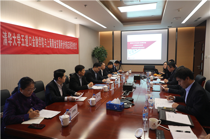 图1_副本.jpg 图1_副本.jpg