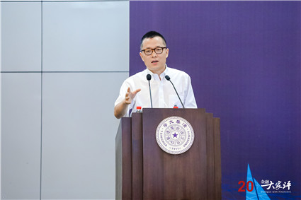 孙天琦_副本.jpg 孙天琦_副本.jpg