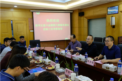 与三安光电 高管人员座谈_副本.jpg 与三安光电 高管人员座谈_副本.jpg