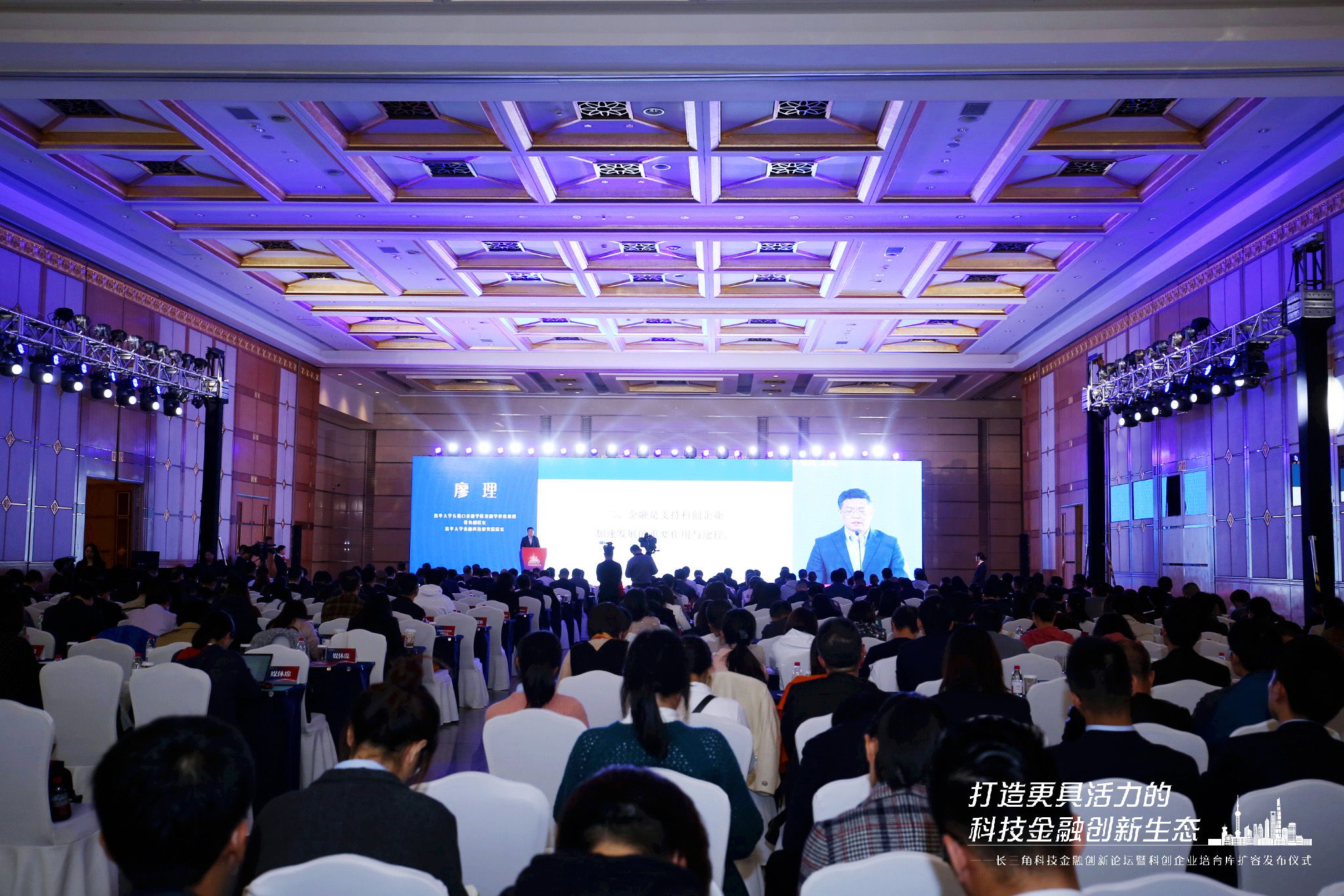 现场图片2.jpg 现场图片2.jpg