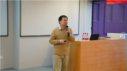 9.季元演讲.jpg 9.季元演讲.jpg