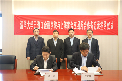 图7_副本.jpg 图7_副本.jpg