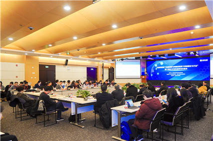 1会议现场.jpg 1会议现场.jpg