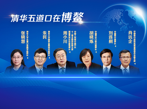 p站视频
在博鳌