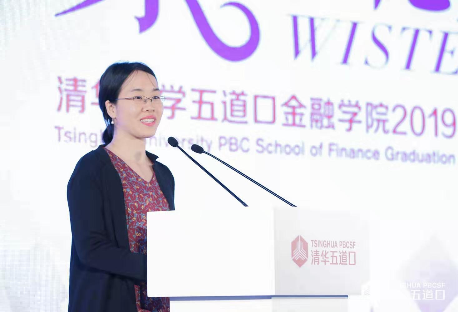 江静琳_学院毕业典礼.jpg 江静琳_学院毕业典礼.jpg