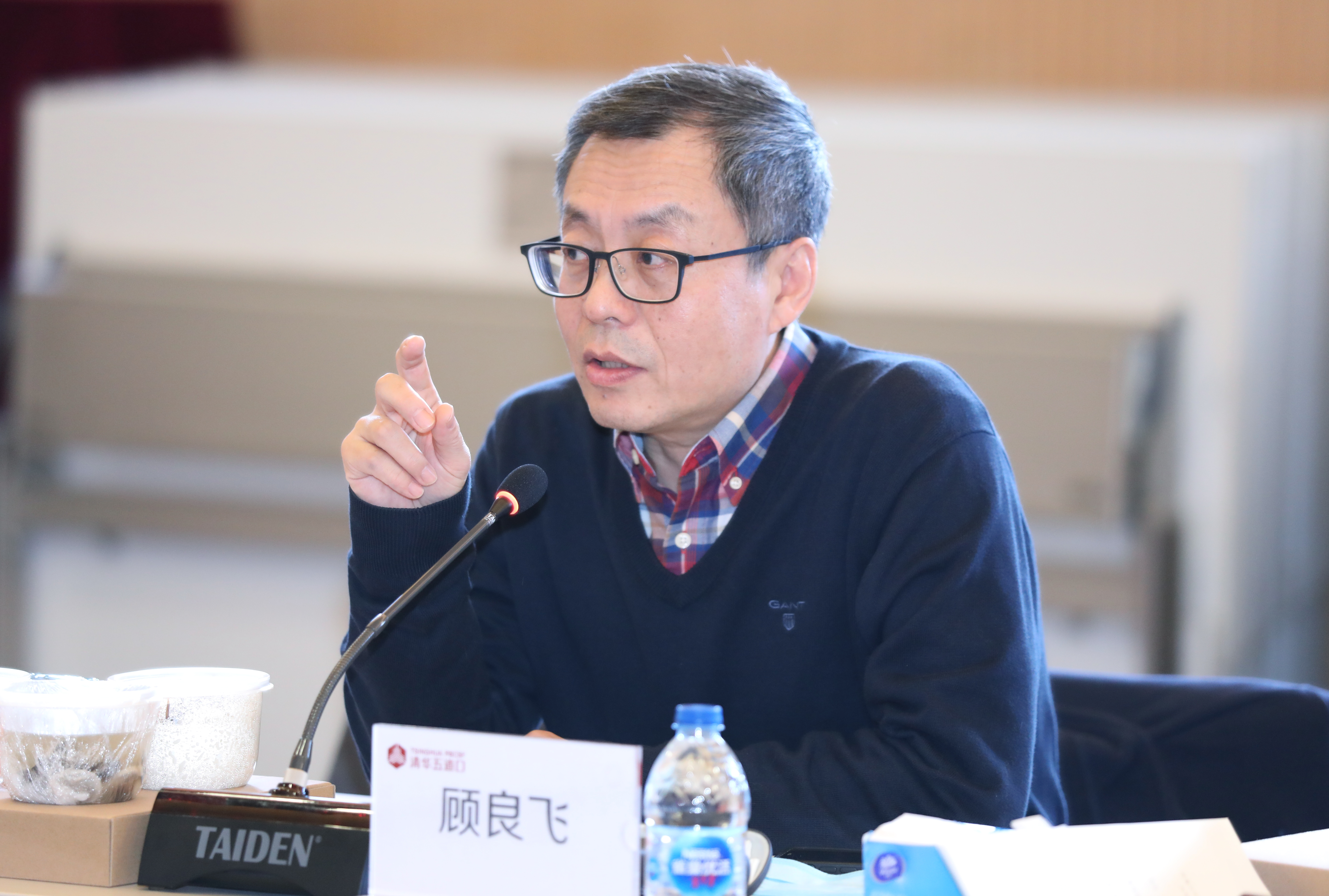 p站视频
党委书记顾良飞讲话.JPG p站视频
党委书记顾良飞讲话.JPG