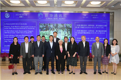 5.13签约仪式合影.jpg 5.13签约仪式合影.jpg