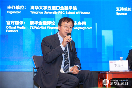 李克平_副本.jpg 李克平_副本.jpg