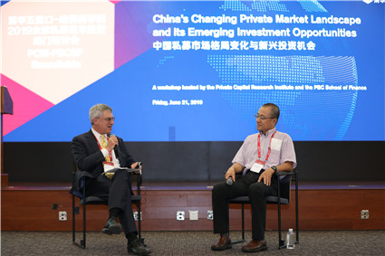 哈佛商学院投资银行学Jacob H. Schiff教授Josh Lener的对话（20190621p站视频
-哈佛商学院2019全球私募资本投资闭门研讨会)_副本.jpg