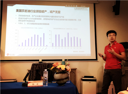 插图2_副本.jpg 插图2_副本.jpg