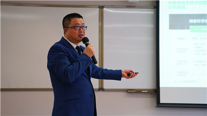 4.孙中东演讲.jpg 4.孙中东演讲.jpg