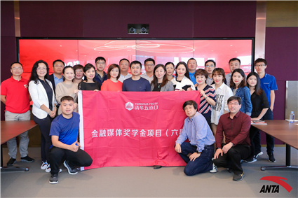 与安踏集团董事局主席丁世忠交流_副本.jpg 与安踏集团董事局主席丁世忠交流_副本.jpg