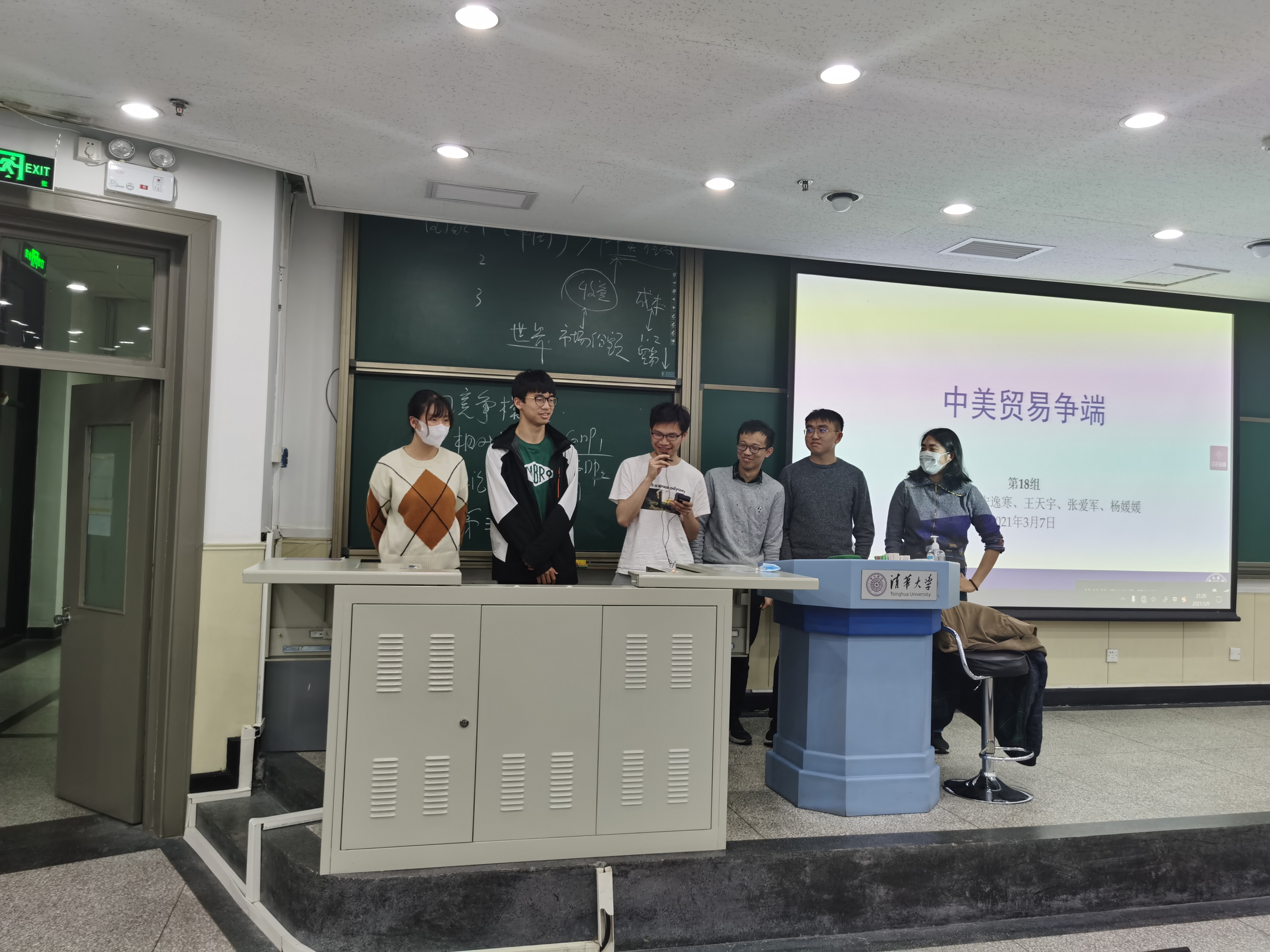 优胜小组2.jpg 优胜小组2.jpg