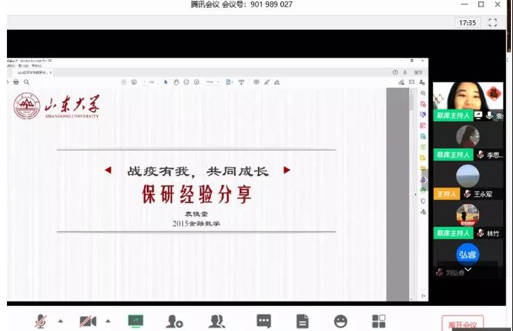 微信图片_20200713144358.jpg 微信图片_20200713144358.jpg
