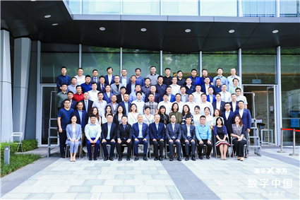 合影.jpg 合影.jpg