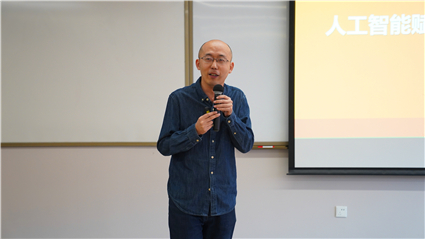 6.陈又新演讲.jpg 6.陈又新演讲.jpg