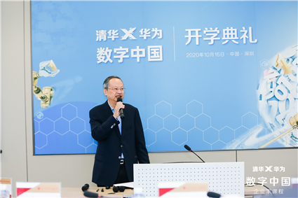 王建宙.jpg 王建宙.jpg