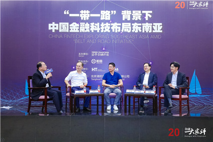 主题论坛二_副本.jpg 主题论坛二_副本.jpg