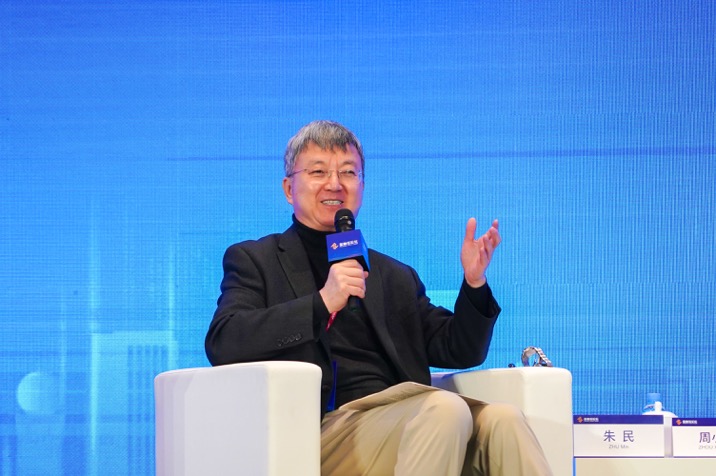 朱民.jpg 朱民.jpg