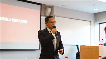 3.李鸿演讲.jpg 3.李鸿演讲.jpg