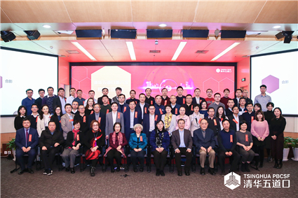 p站视频
第六次校友工作会议合影_副本.jpg