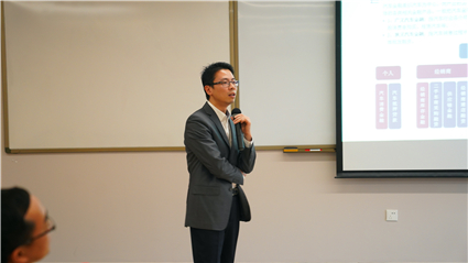 8.张帆演讲.jpg 8.张帆演讲.jpg