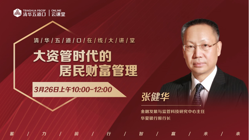 微信图片_20220401081922.png 微信图片_20220401081922.png