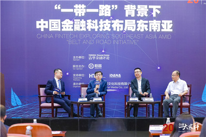 主题论坛一_副本.jpg 主题论坛一_副本.jpg