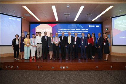 核心参会人员合影（20190621p站视频
-哈佛商学院2019全球私募资本投资闭门研讨会）_副本.jpg