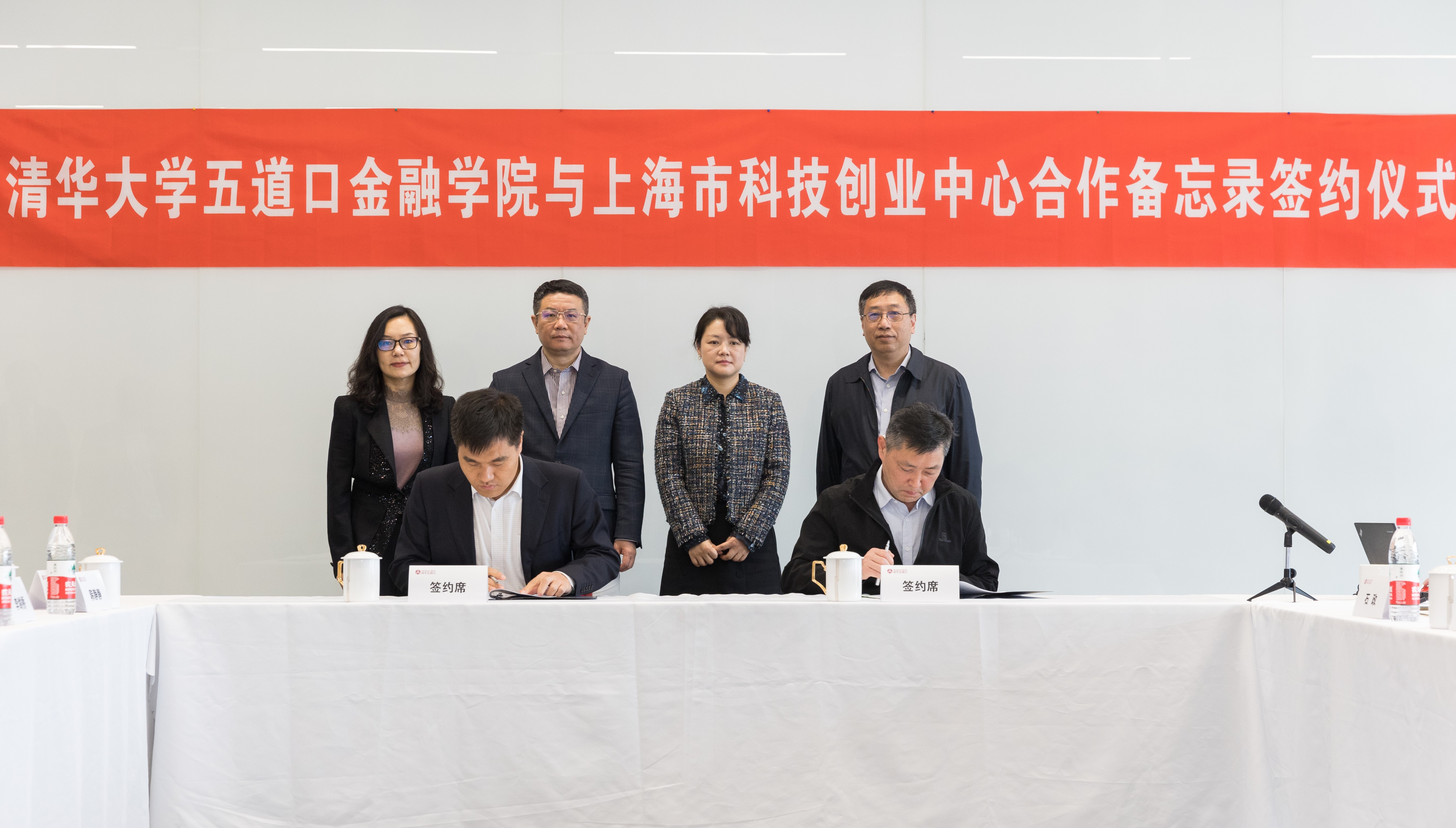 上海市科创中心1.jpg 上海市科创中心1.jpg