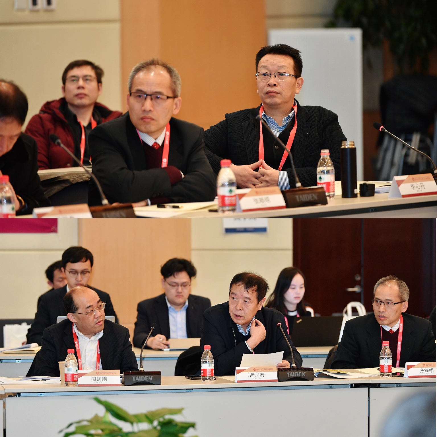 5专家组成员评议.jpg 5专家组成员评议.jpg