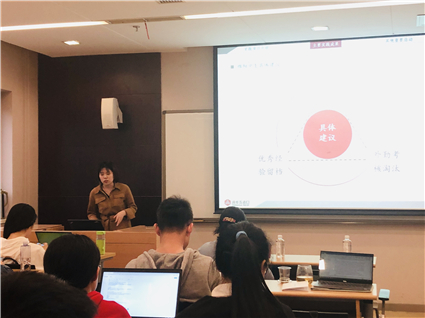 图为李梦云分享实践经验_副本.jpg 图为李梦云分享实践经验_副本.jpg